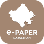 Rajasthan News Apk