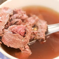 億哥牛肉湯