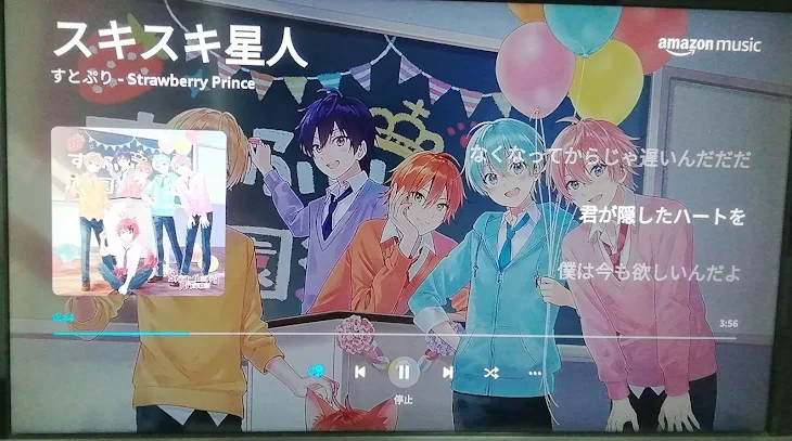 「みんなみてよ〜！」のメインビジュアル