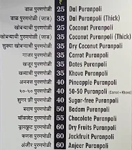 Bhaskar S Puranpoli Ghar menu 3