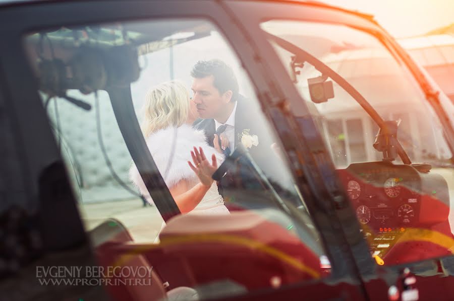 Photographe de mariage Evgeniy Beregovoy (proprint). Photo du 24 août 2015