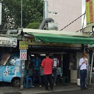 炸彈蔥油餅 黃車