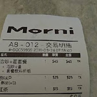 Morni 莫尼早餐