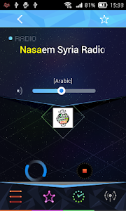 Radio Syria screenshot 5