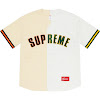 don't hate baseball jersey ss21