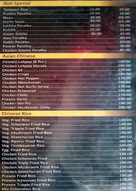 Chilli Spice menu 1