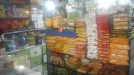 Amar Super Market photo 2