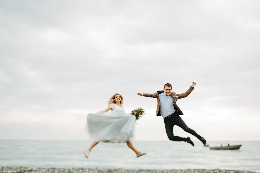 Fotógrafo de bodas Alena Litvinova (litvinovasochi). Foto del 7 de abril 2017