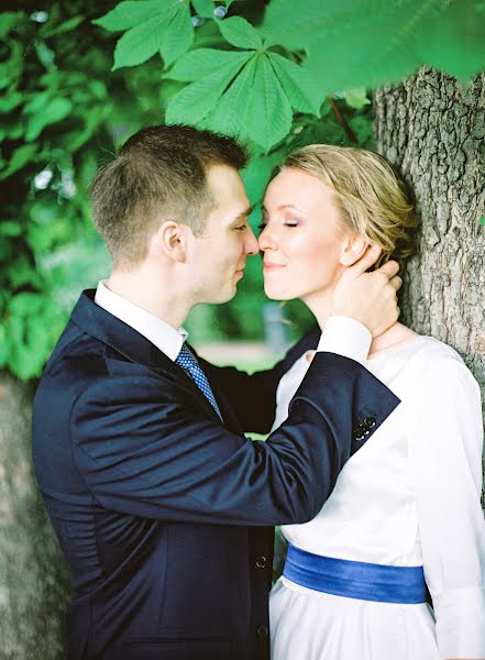 Wedding photographer Ilya Gavrilyuk (giliya). Photo of 17 June 2016