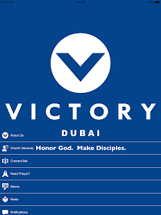 VictoryDXB(圖3)-速報App
