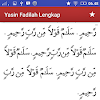Surat Yasin Fadilah Arab Dan Latin Pdf / Download Surat Yasin Latin Dan Terjemahannya Pdf - Contoh ... - Apa saja keutamaan surat yasin fadilah atau fadilah surah yasin ?