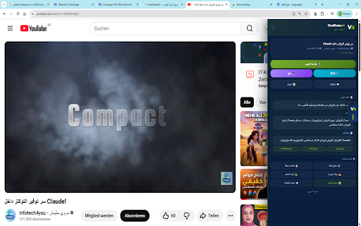 ViralFinderAI — مساعد يوتيوب العربي screenshot 2