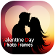 Download Valentine day photo frames For PC Windows and Mac 2.1.2