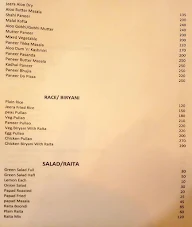 Lomo Restaurant menu 1