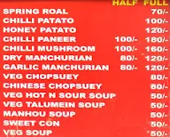 Bikaner Cornerwala menu 5