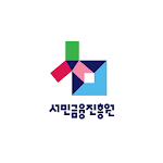 Cover Image of Download 서민금융진흥원 1.2.1 APK