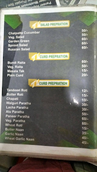 Aaswad Pure Veg Restaurant menu 3