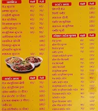 New Maa Durga Restaurant menu 4