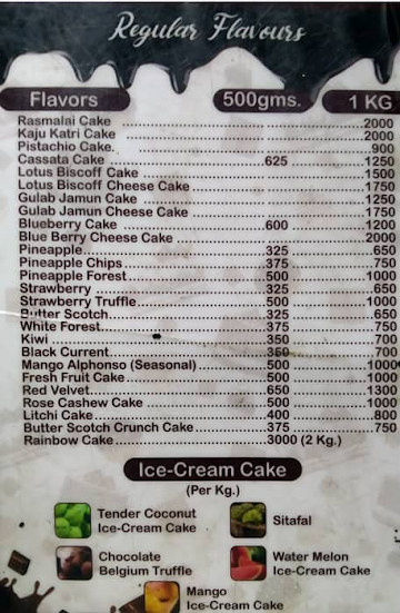 Rehamati Bakery menu 