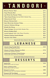 Play Ground Terrace menu 1