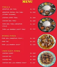 Emoinu Manipuri Rice Hotel menu 1