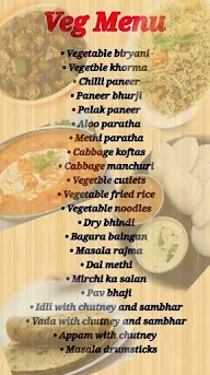 Hyderabadi Delights menu 3