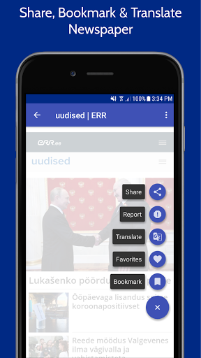 Estonia Newspapers App  Estonia News