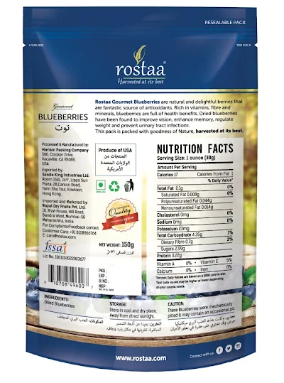 Rostaa Blueberry 0 150g - 150 gm