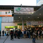 Nakano Station in Tokyo, Japan 