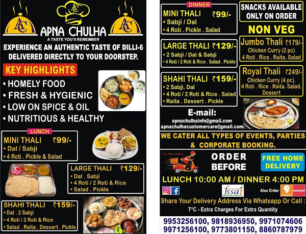 Apna Chulha menu 