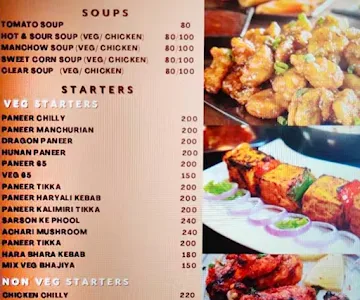 Gangotri Restaurant And Bar menu 