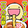 ふにゃ麺道場Nayuta! icon