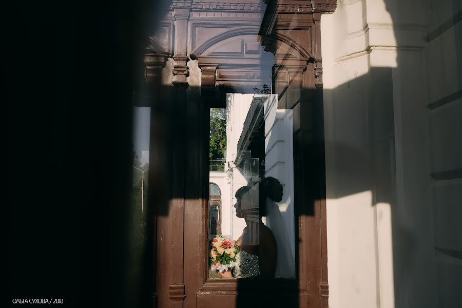 Fotógrafo de bodas Olga Sukhova (suhovaphoto). Foto del 2 de octubre 2018