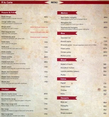 Esplanade - Streets menu 