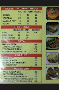 Karnavati Park Hotel menu 1