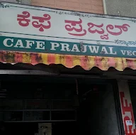 Cafe Prajwal photo 2