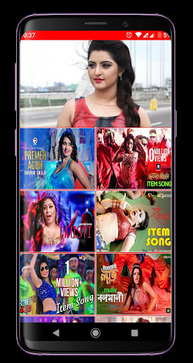 Bangla Item Song-আইটেম গান