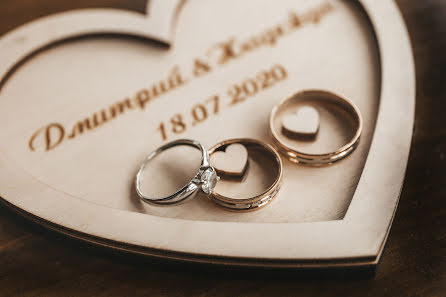 Wedding photographer Olga Kozlova (romantic-studio). Photo of 29 October 2020