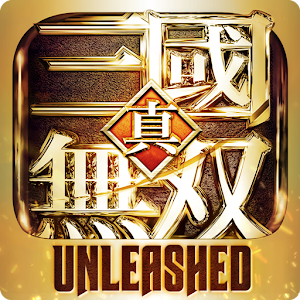 Dynasty Warriors: Unleashed