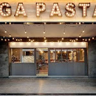 SPIGA PASTA 石壁家義大利麵