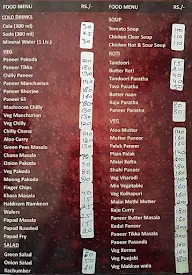 Kaveri Bar menu 3