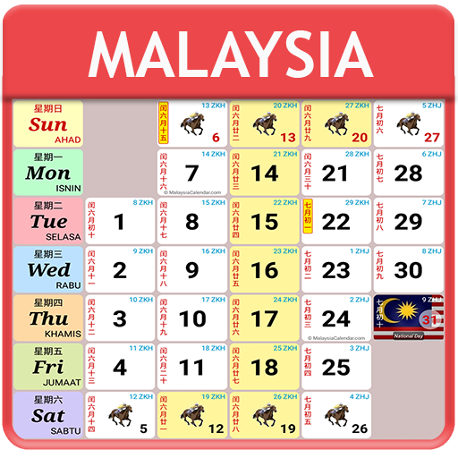 Public Holiday Calendar 2020 Malaysia 2020 Malaysian Calendar