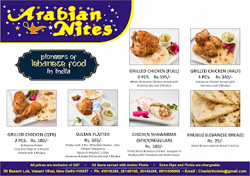 Arabian Nites menu 