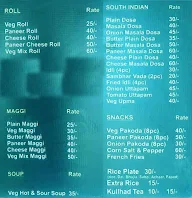 Backbenchers menu 1