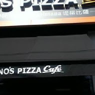 堤諾比薩  Tino's Pizza Cafe