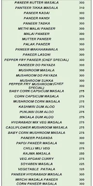 Veg Lazeez menu 3