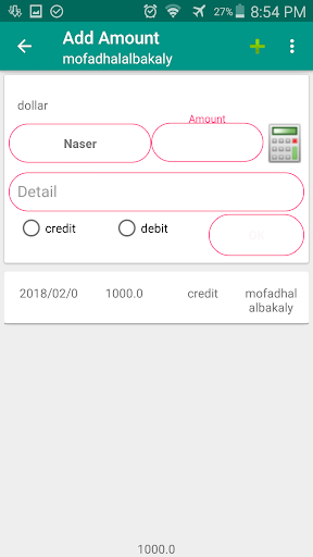 Screenshot Account Notes