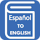 Download Spanish English Translator For PC Windows and Mac 1.1