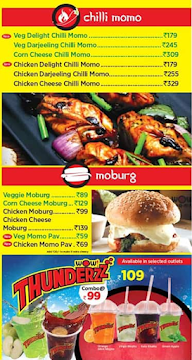 Wow! Momo menu 4