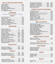 Shivsagar Veg Restaurant Tardeo Mumbai menu 3